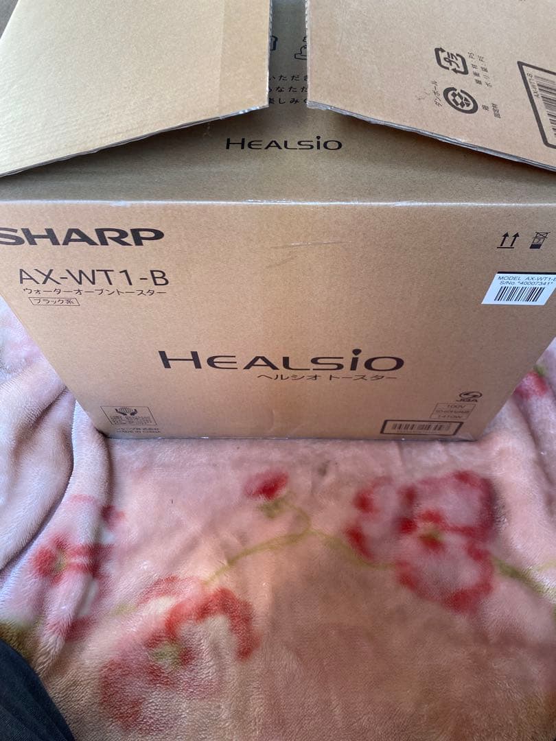 SHARP AX-WT1-B HEALSIO トースター　2024年製