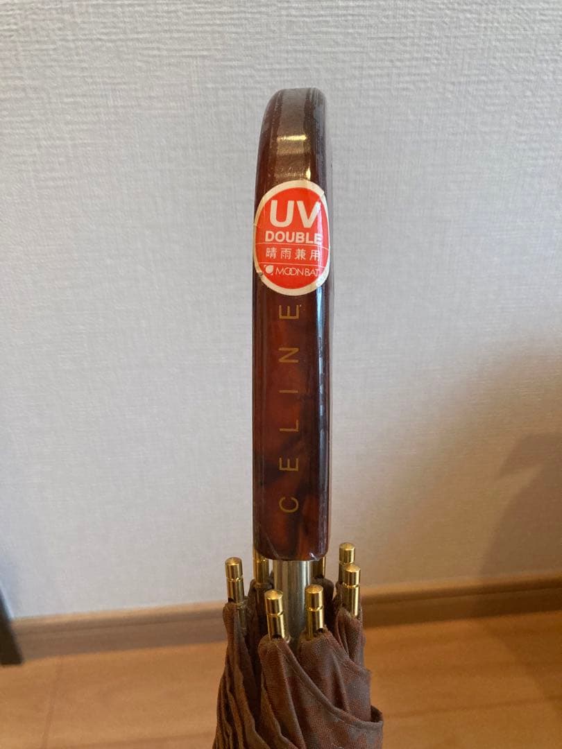 【新品未使用】CELINE 晴雨兼用UVDouble傘 ブラウン親骨47センチ