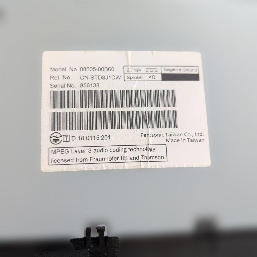 トヨタ純正カーナビ NSCN-W68 SDナビゲーション