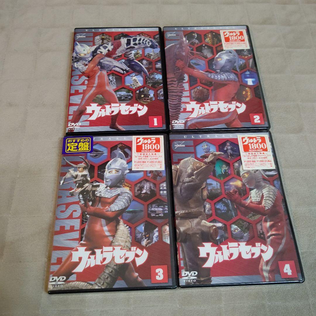【新品廃盤】ウルトラセブン DVD 全12巻 セット