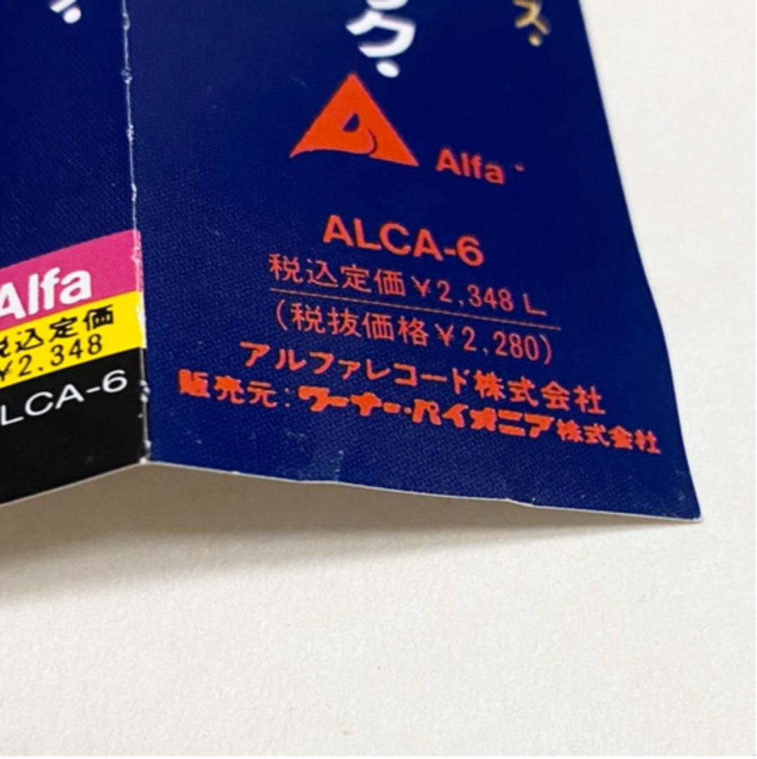 スーパー・エキセントリック・シアター/THE ART OF NIPPONOMI…