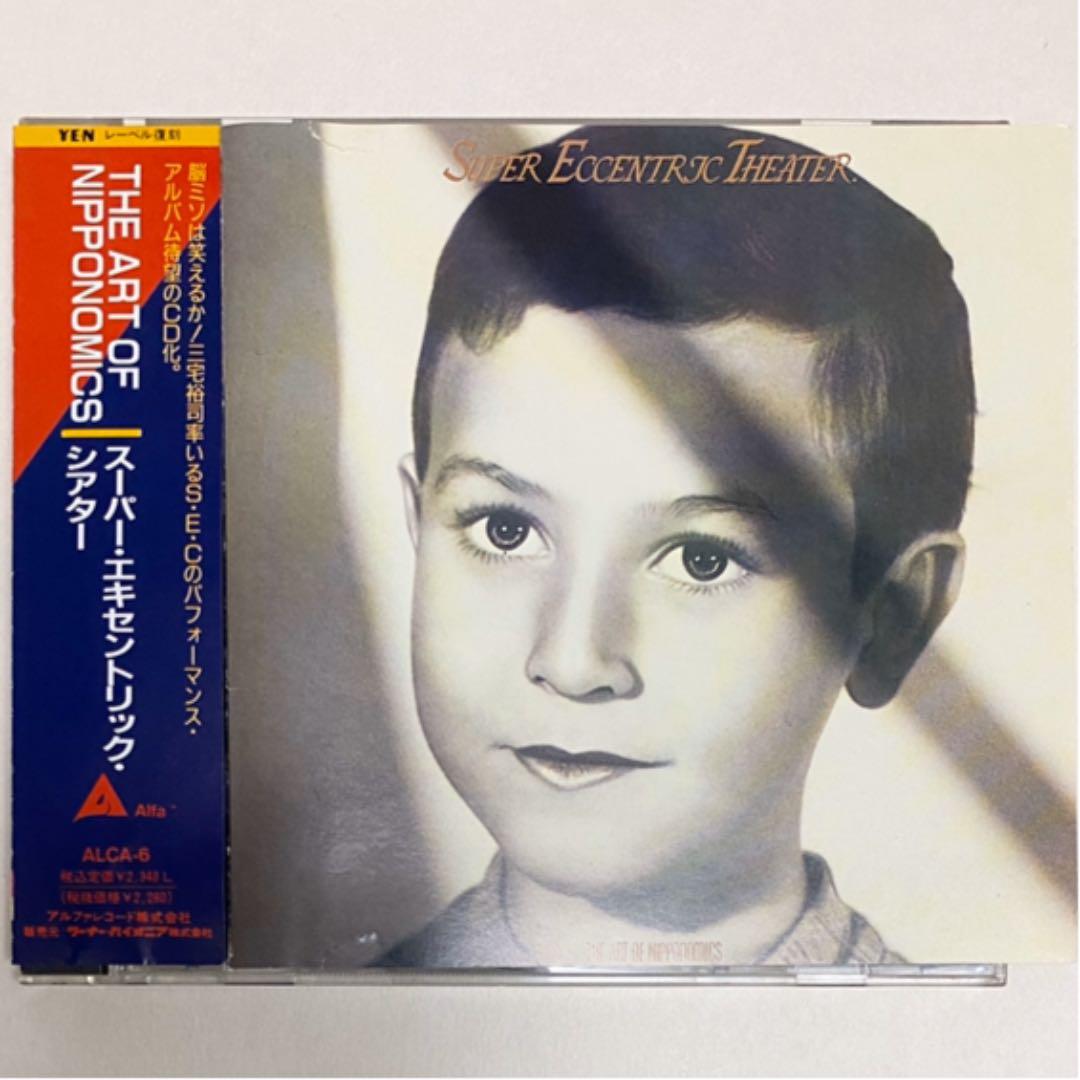 スーパー・エキセントリック・シアター/THE ART OF NIPPONOMI…