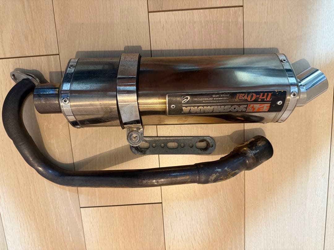 アドレスv125用ヨシムラマフラー