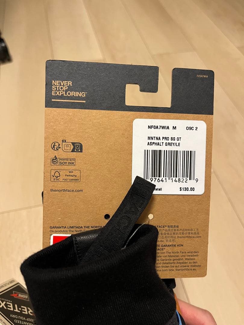 Montana Pro GORE-TEX® Glove 【North Face】
