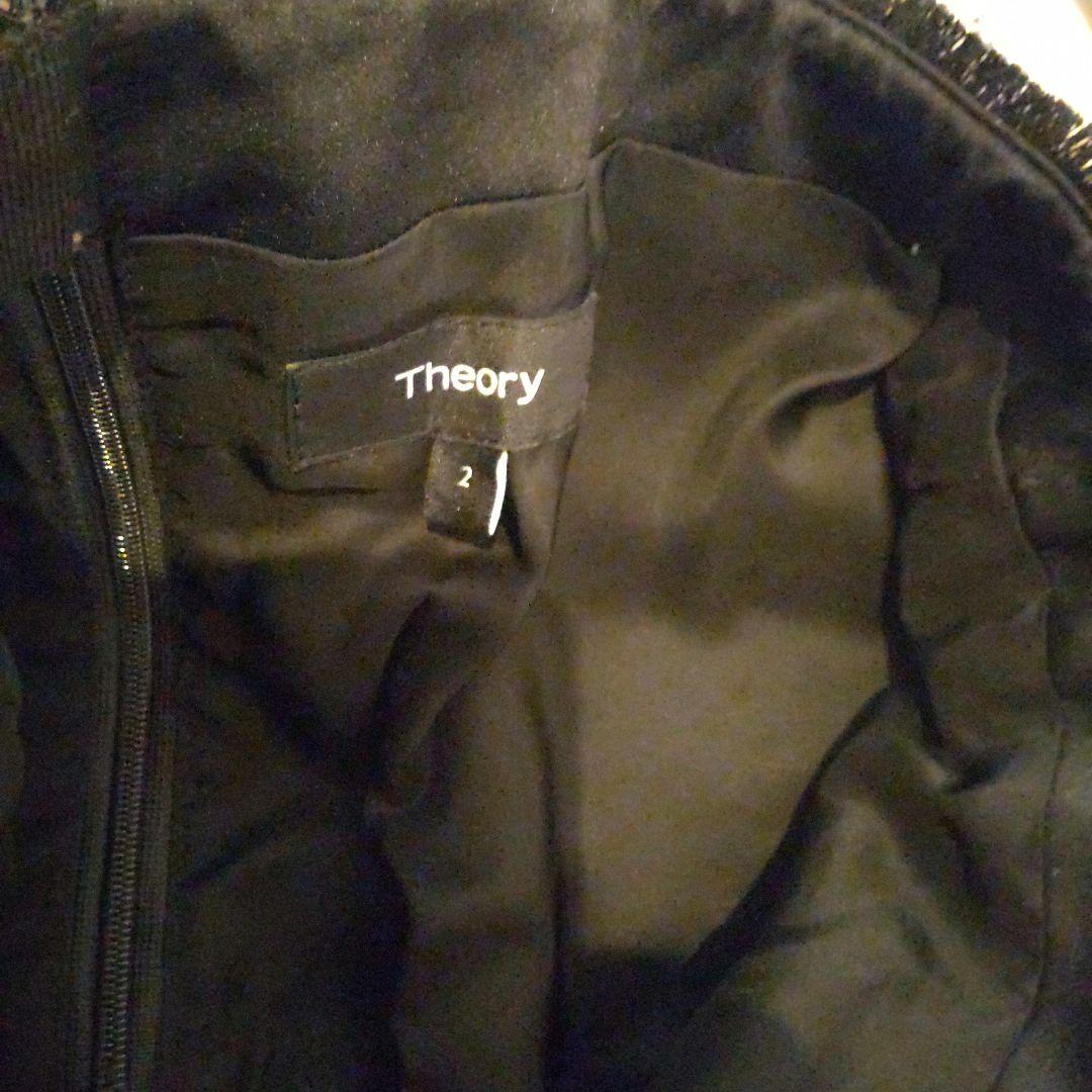 2020AW セオリー ツイードスーツ 入学式 卒業式