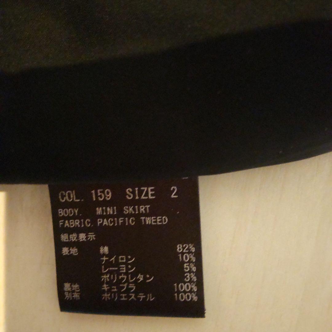 2020AW セオリー ツイードスーツ 入学式 卒業式