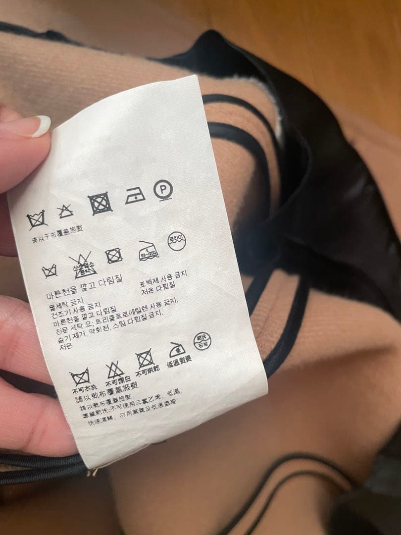 美品miumiuミュウミュウ*キャメル ウール*パフスリーブ コート*金ボタン