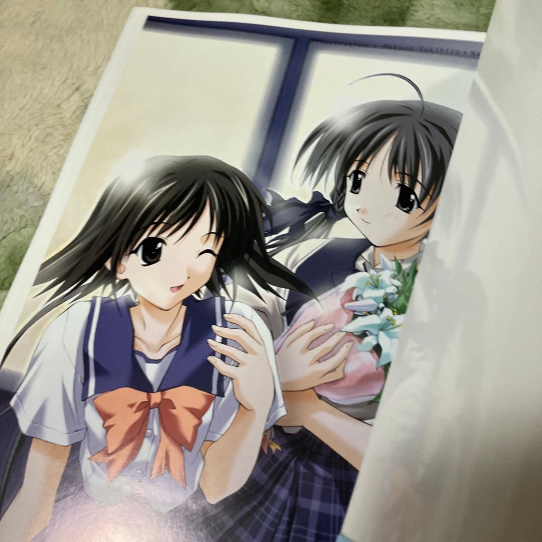 メモリーズオフセカンドビジュアル・コミック・アンソロジー