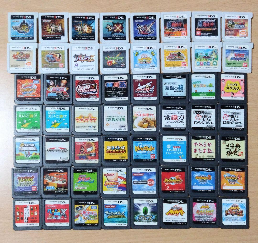 DS 3DS ソフト　まとめ売り　任天堂
