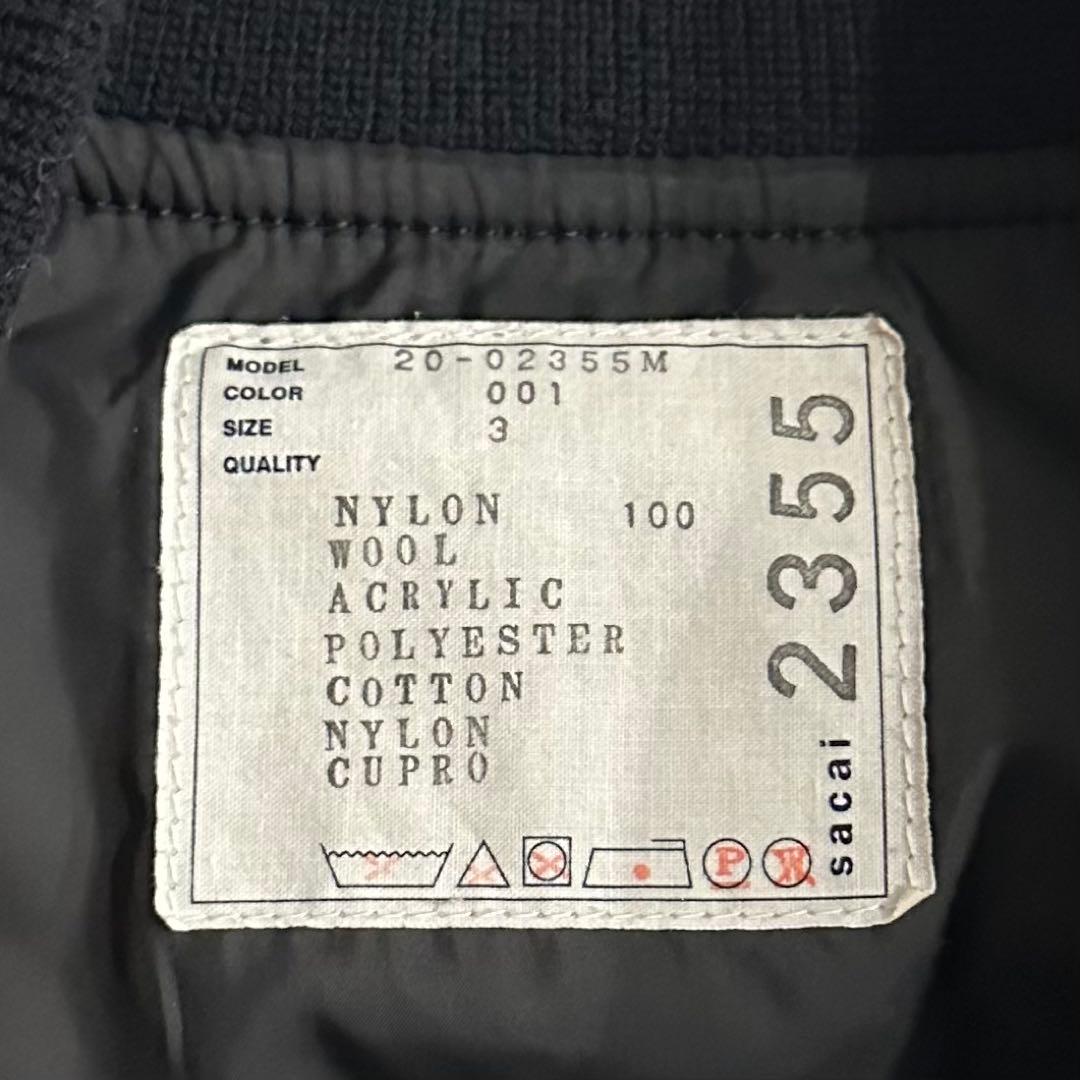 ジャケット・アウター sacai Nylon Twill Faux Shearing Blouson