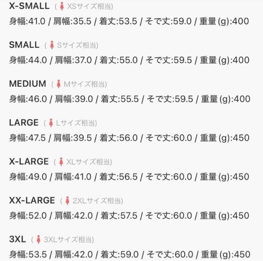 新品M女性】アディダス　トラックジャケットジャージトップ茶ベージュブラウン