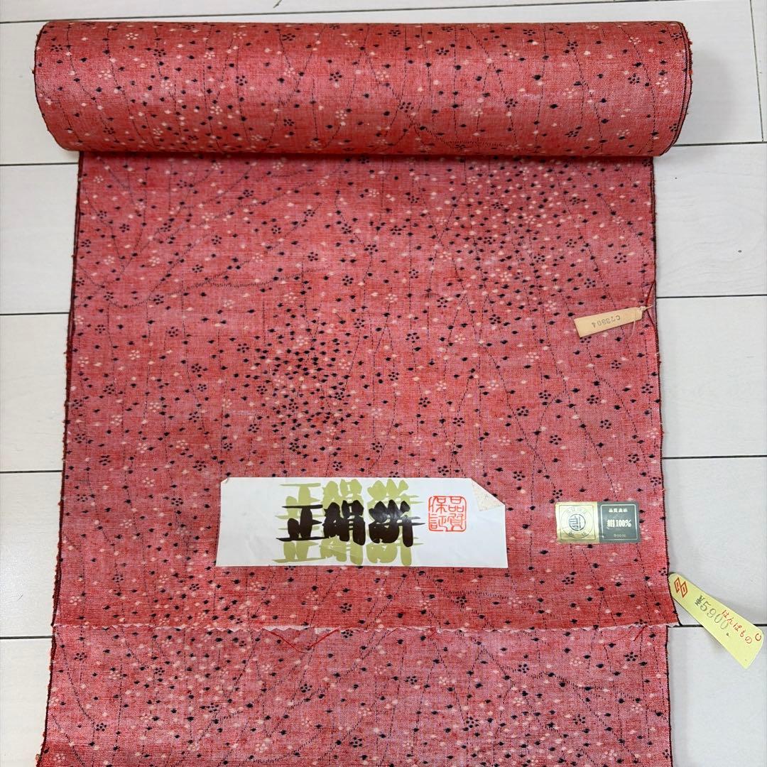 ■S016■正絹・ウール・木綿他■反物色々23点■大量まとめ売り　リメイク用