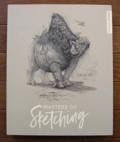 アート・デザイン・音楽 Masters of Sketching 3DTotal Publishing