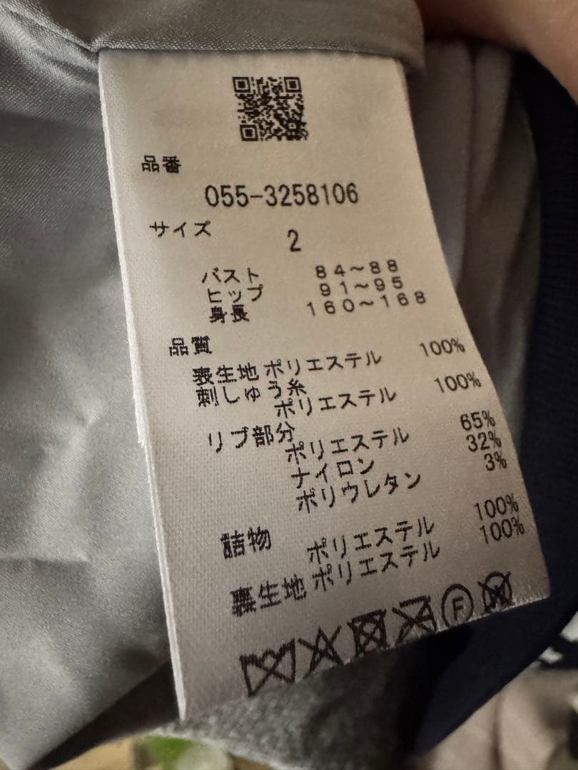 専用出品　PEARLY GATES グレー ダウンベスト フード付き