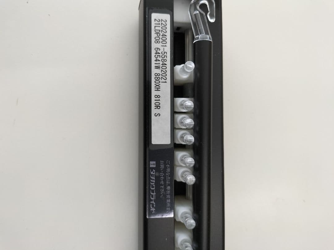 ◆タチカワ◆バーチカルブラインド◆W880×H810mm◆Z-2506BL20◆