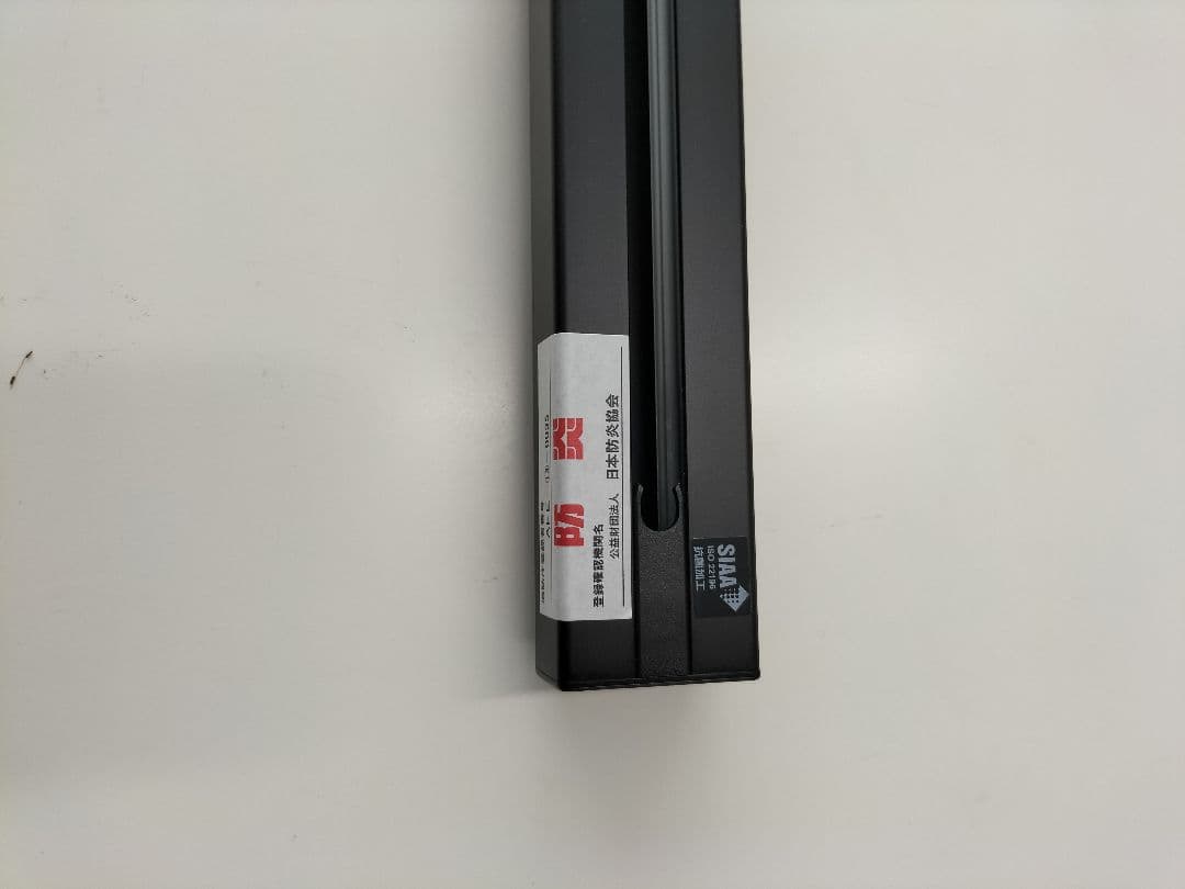 ◆タチカワ◆バーチカルブラインド◆W880×H810mm◆Z-2506BL20◆