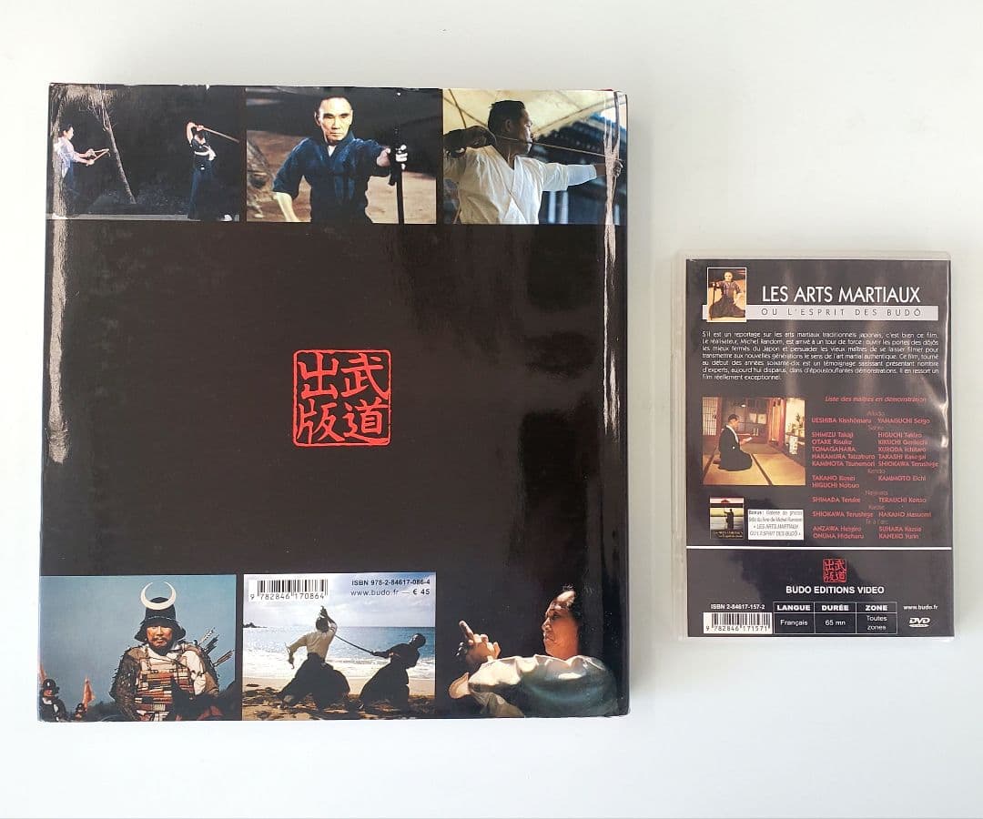 洋書 DVD et livre arts martiaux esprit budo