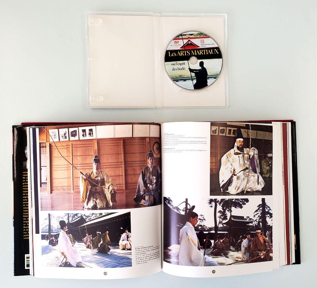 洋書 DVD et livre arts martiaux esprit budo