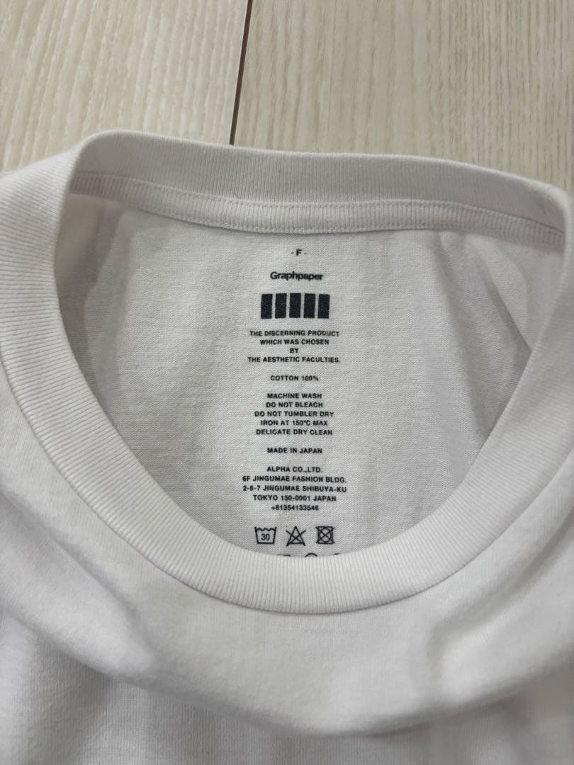 Graphpaper L/S Oversized Tee 2枚SET