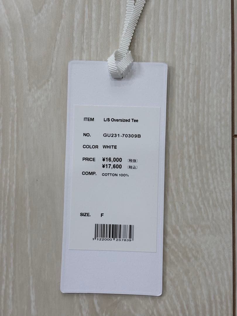 Graphpaper L/S Oversized Tee 2枚SET