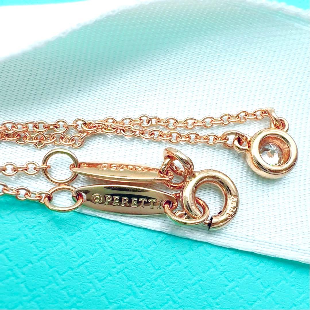 ま*ち様 美品✨ティファニーバイザヤードダイヤモンドネックレス18k 750ロー