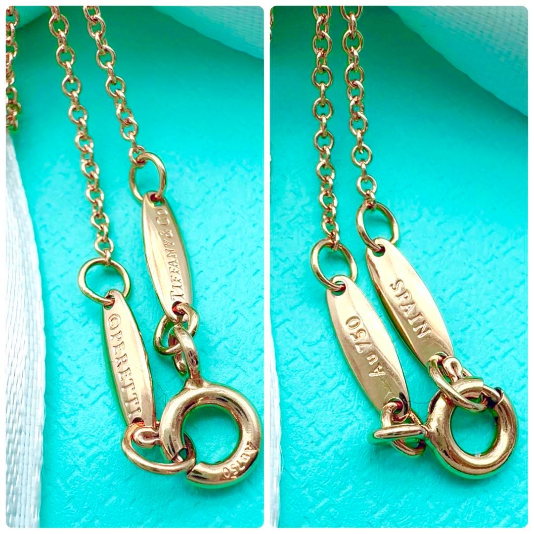 ま*ち様 美品✨ティファニーバイザヤードダイヤモンドネックレス18k 750ロー