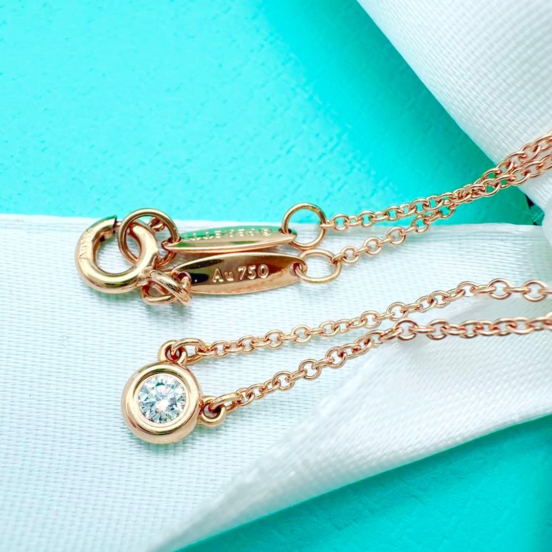 ま*ち様 美品✨ティファニーバイザヤードダイヤモンドネックレス18k 750ロー