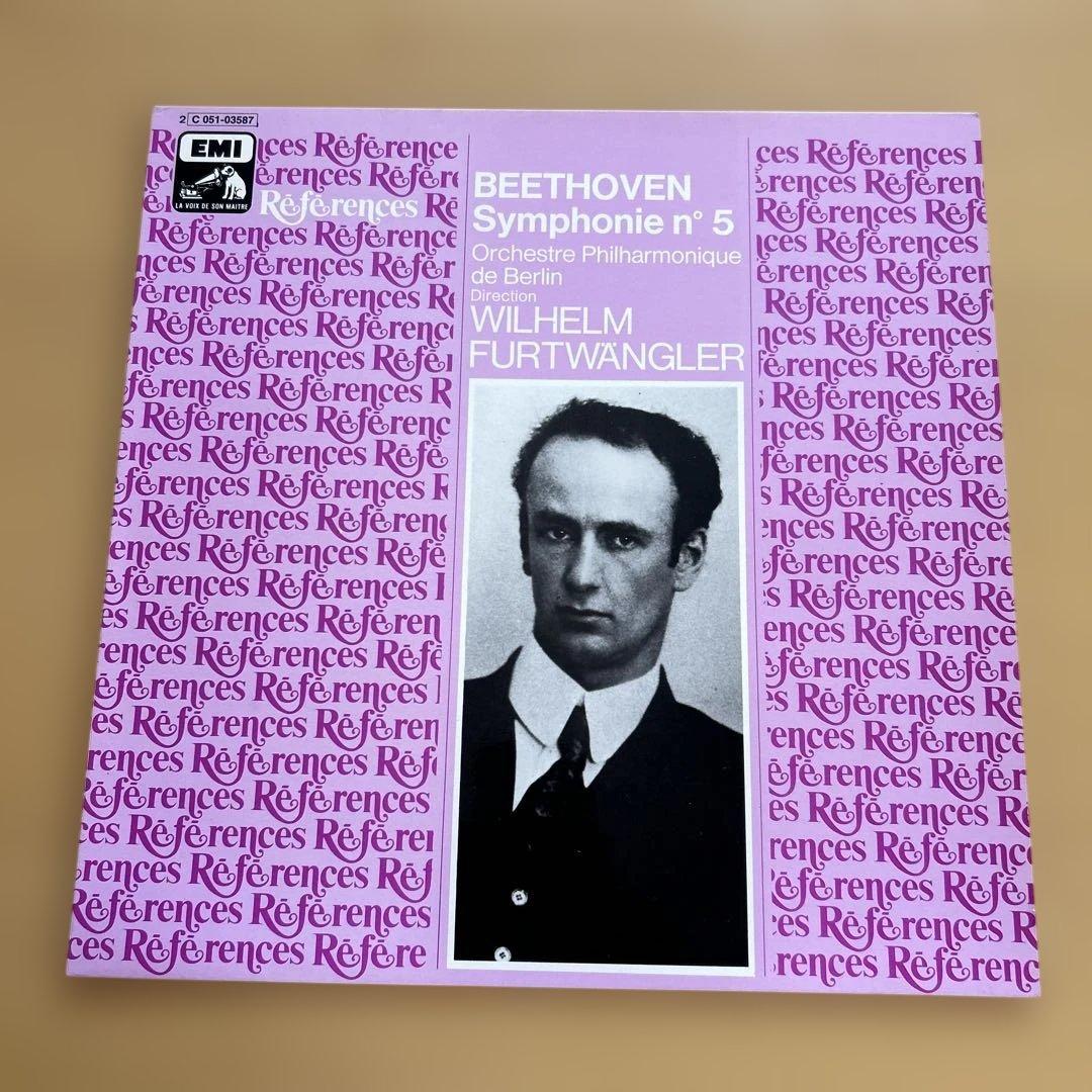 廃盤輸入盤LP6枚セット　フルトヴェングラー 独盤、仏盤、英協会盤　ベネズエラ響