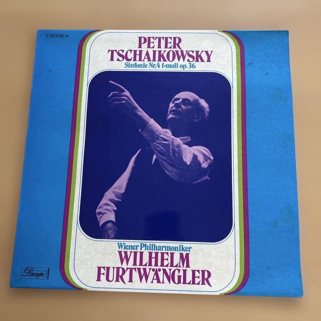 廃盤輸入盤LP6枚セット　フルトヴェングラー 独盤、仏盤、英協会盤　ベネズエラ響