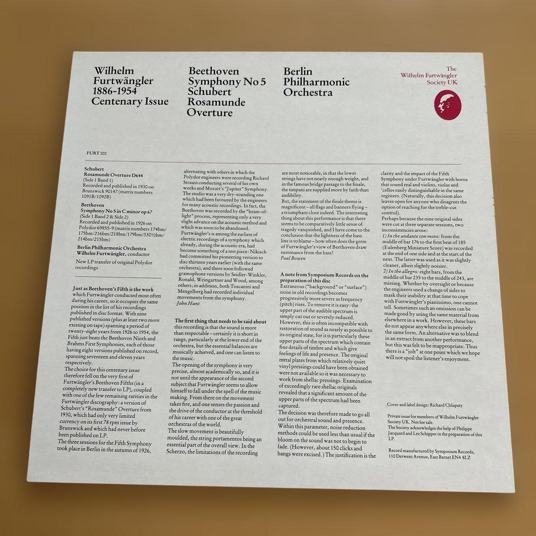 廃盤輸入盤LP6枚セット　フルトヴェングラー 独盤、仏盤、英協会盤　ベネズエラ響
