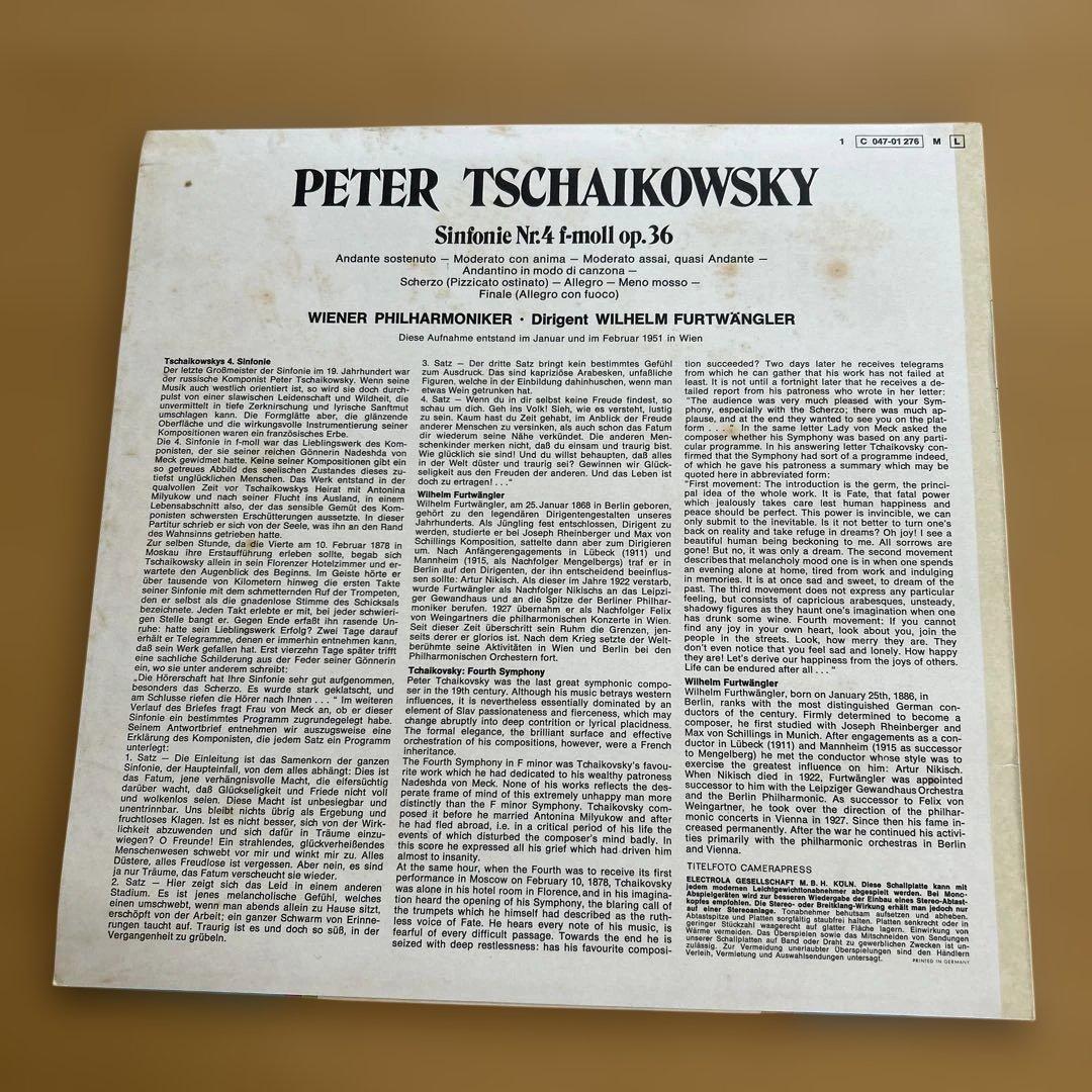 廃盤輸入盤LP6枚セット　フルトヴェングラー 独盤、仏盤、英協会盤　ベネズエラ響