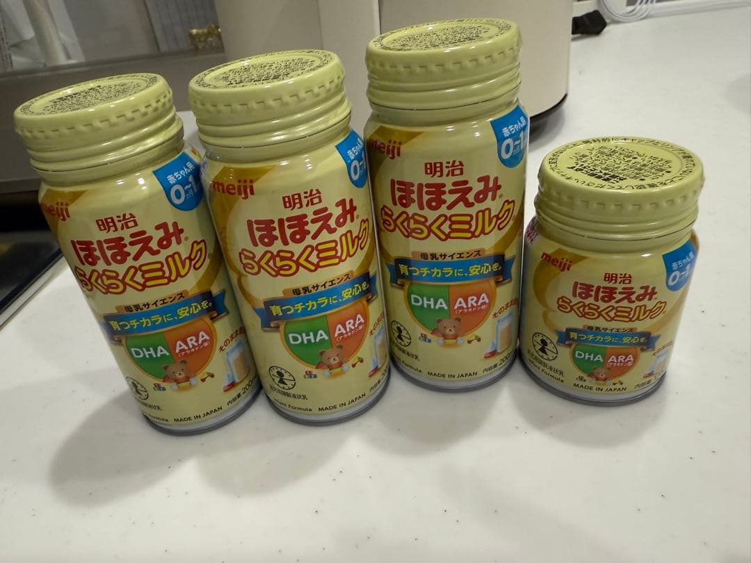 はいはい粉ミルク6缶＋おまけ付き