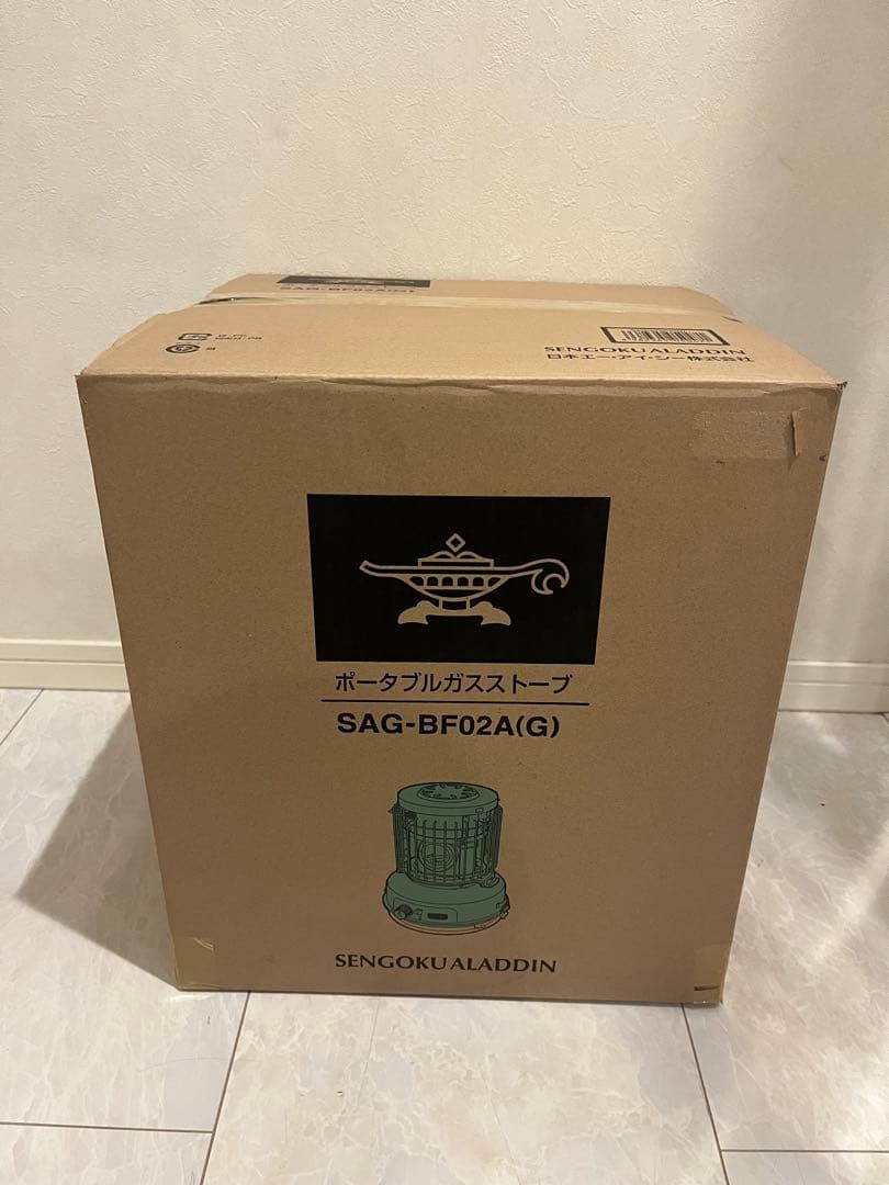 【新品】SENGOKU ALADDIN ストーブ SAG-BF02A(G)