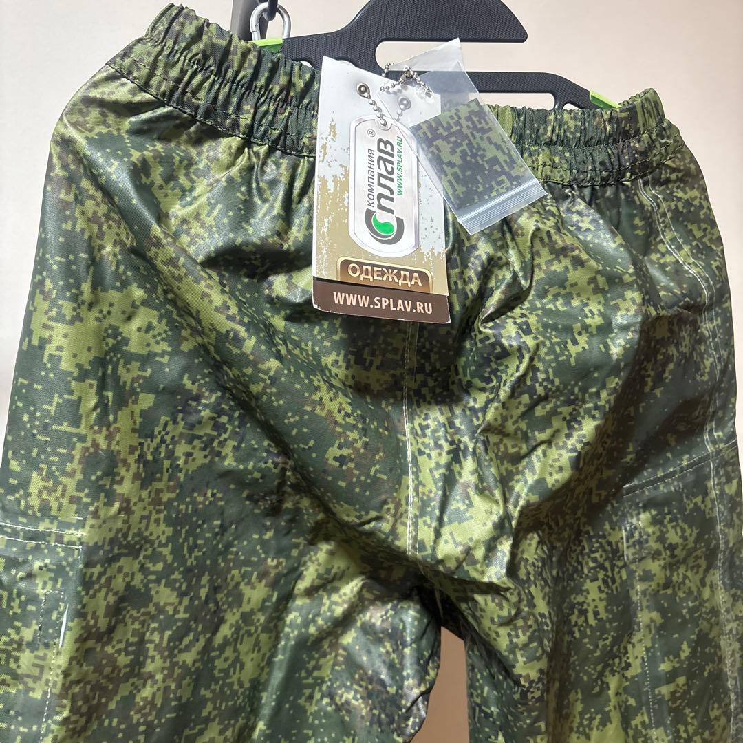 【ロシア軍・実物】SPLAVデジタルフローラ迷彩 ジャケット・パンツセット
