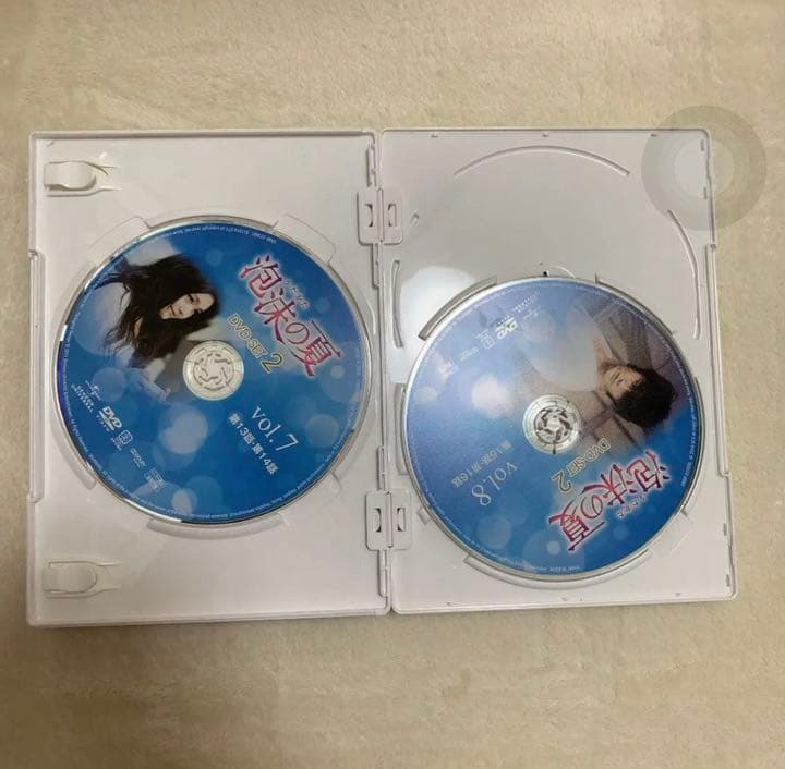 泡沫の夏 DVD_SET2