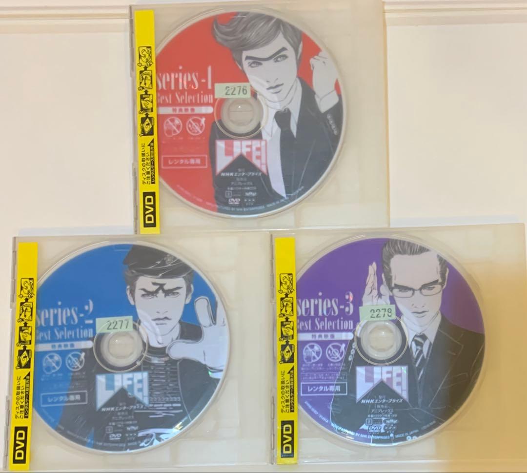 LIFE 人生に捧げるコント　DVD 1-3巻　3巻セット