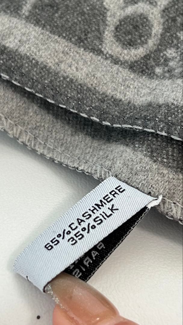 ロゴ柄 大判ストール グレー 60×180 フリンジ付き ノーブランド