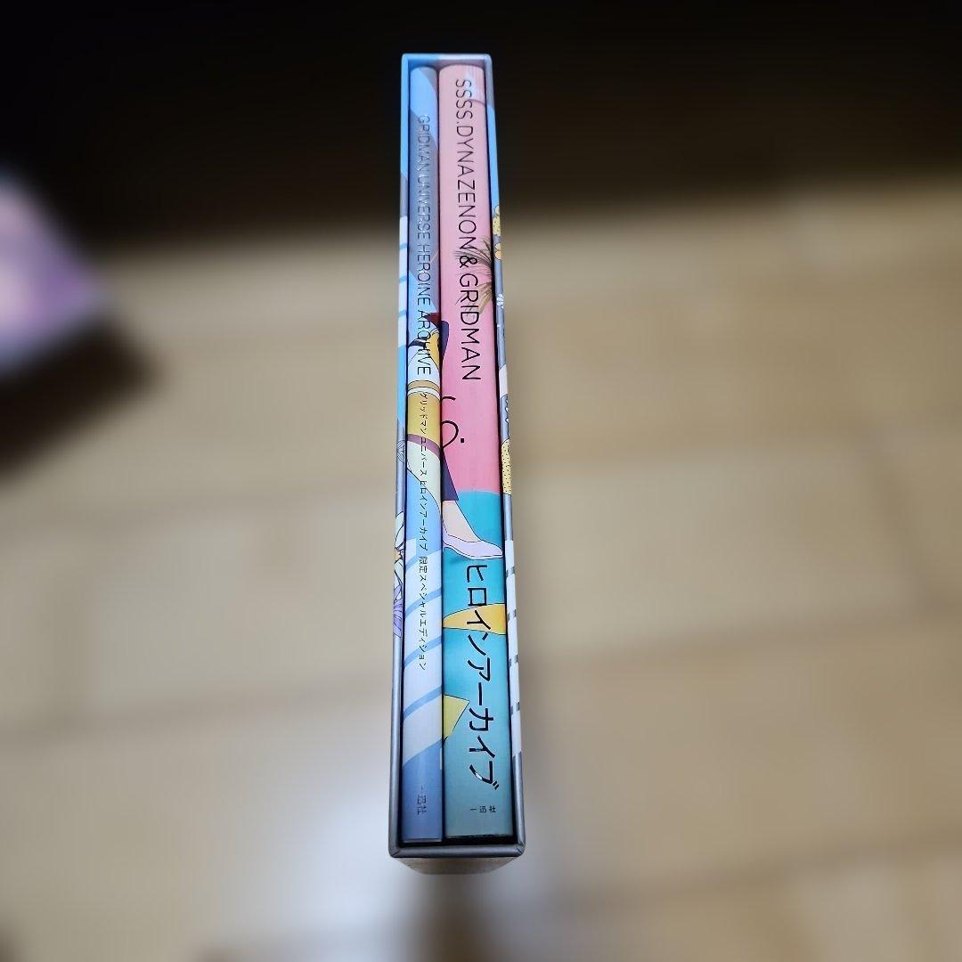 グリッドマンユニバース