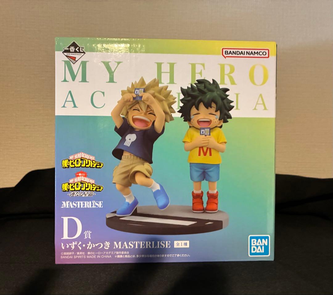 ヒロアカ 一番くじ 連なる星霜 D賞 いずく かつき 僕のヒーローアカデミア