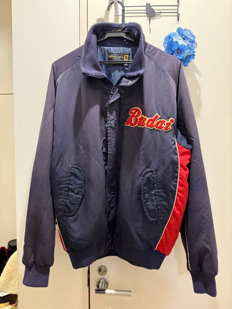 p*u様 国際武道大学硬式野球部　Mizuno ジャケット サイズＯ　ネイビー/