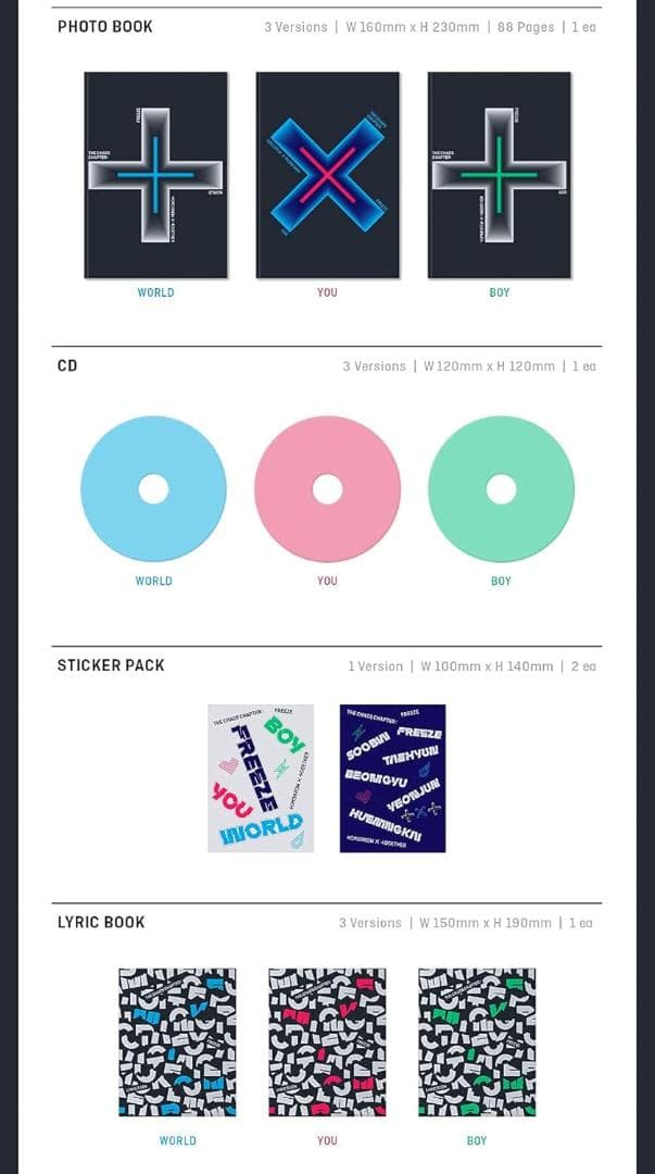 DREAMUS TXT The Chaos Chapter :フリーズ4thミニ