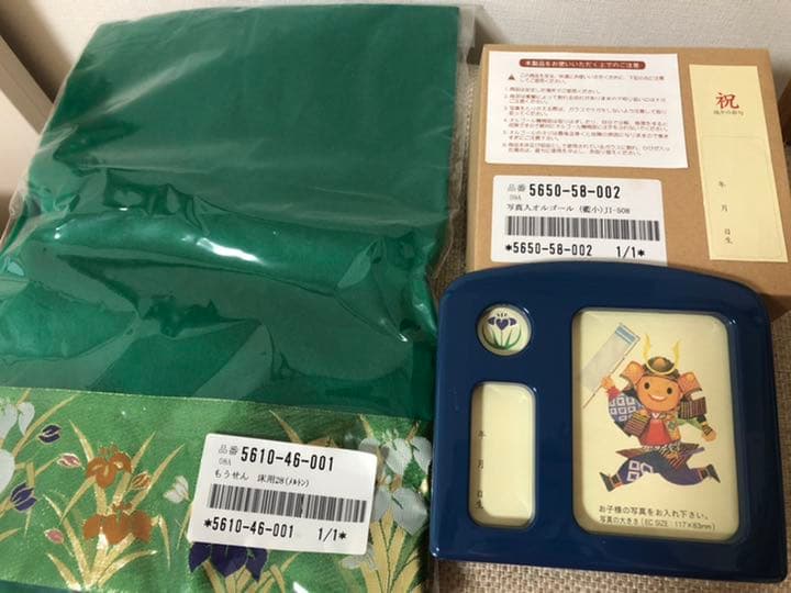 五月人形（金太郎）衣裳着ケース「五号金太兜」幸一光