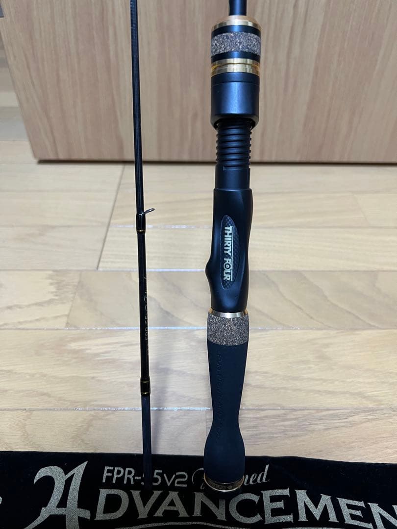 Advancement FPR-55 ver.Ⅱ F-tuned