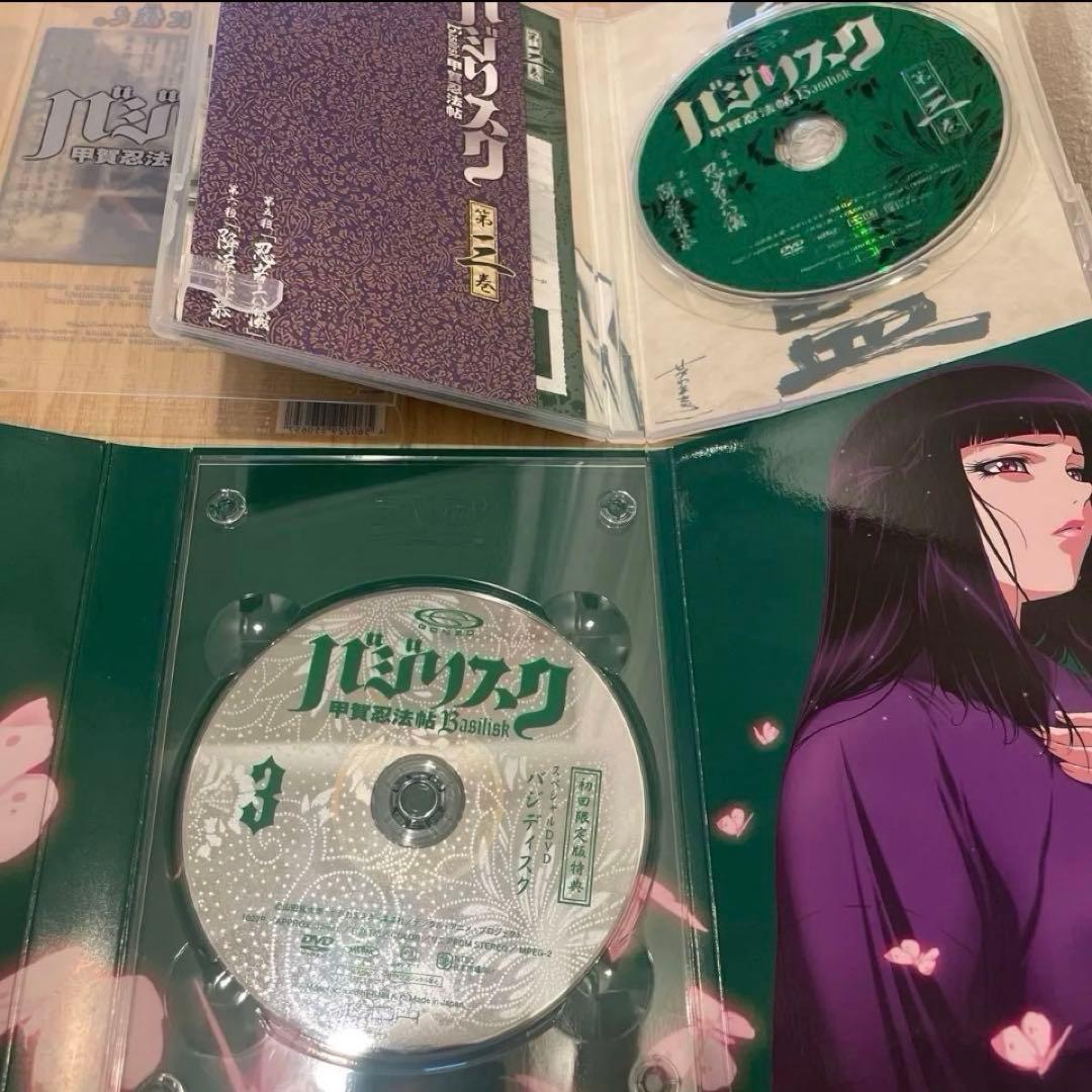 バジリスク　甲賀忍法帖　DVD　初回限定版　6巻セット　フィギュア　付属品あり