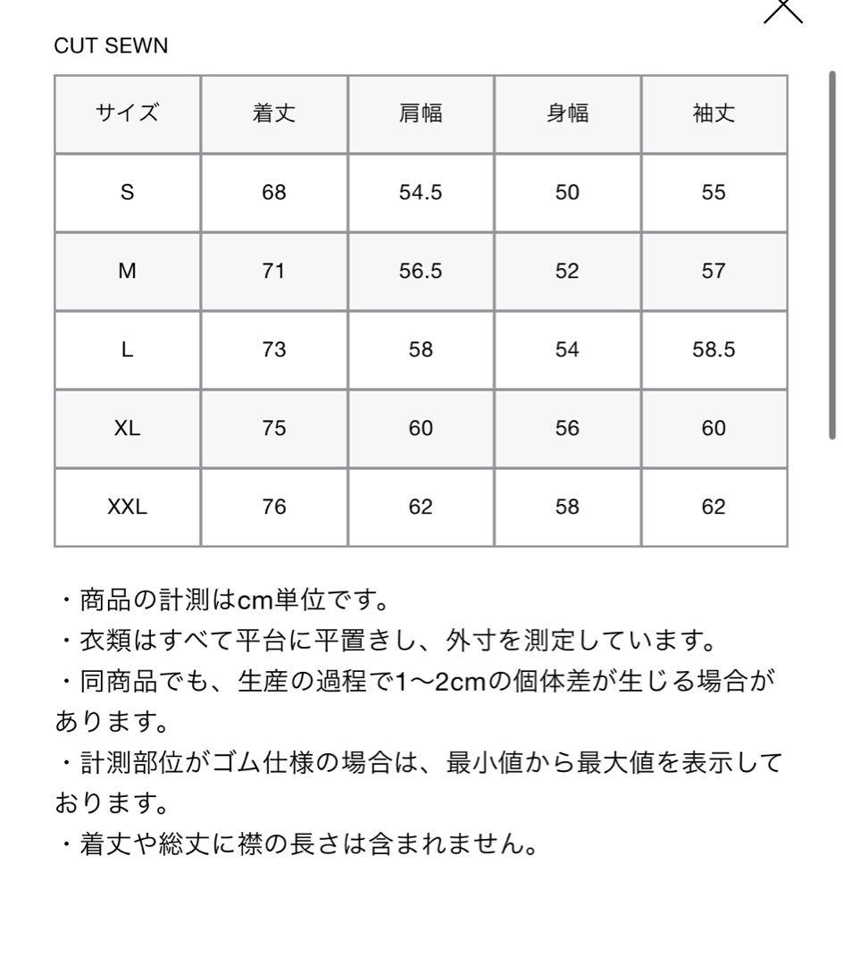 新品 25ss FCRB L/S GAME SHIRT BLACK