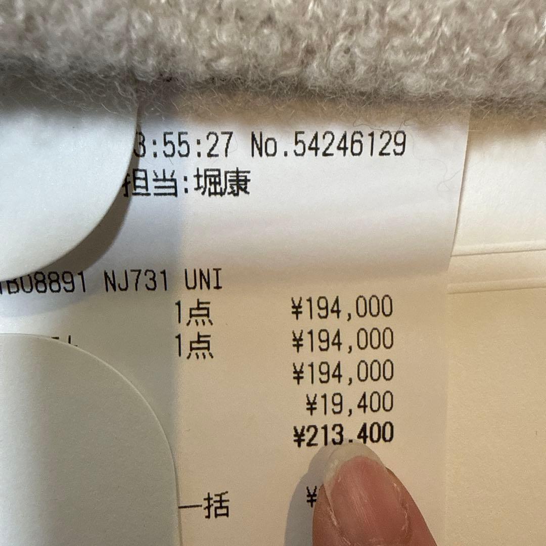 新品未使用♡レシート箱全て付いてます