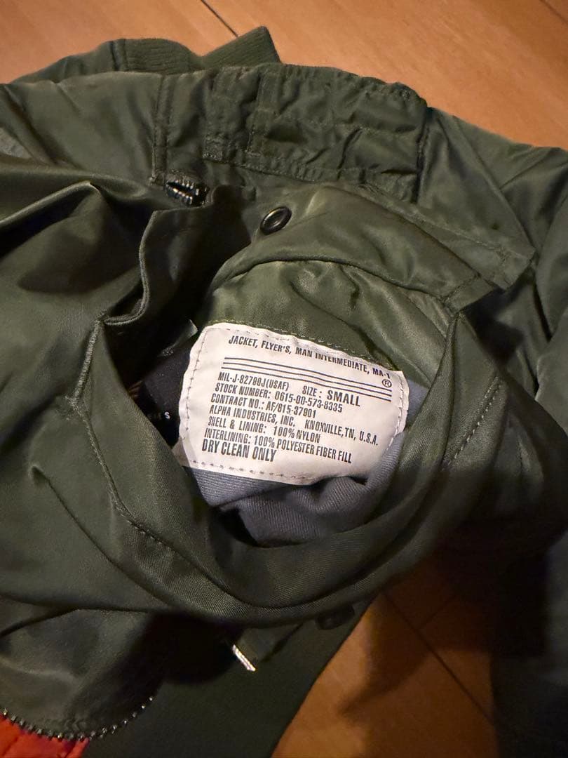 ALPHA INDUSTRIES MA-1 フライトジ ャケット オリーブ