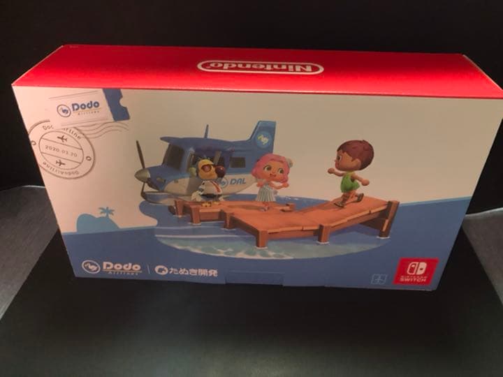 NintendoSwitchどう森セット