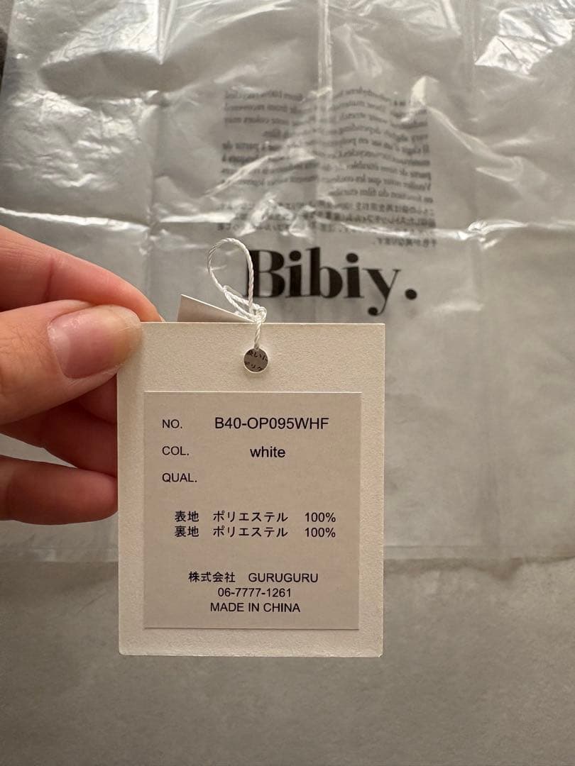 Bibiy. HONEY BEE DRESS ホワイト