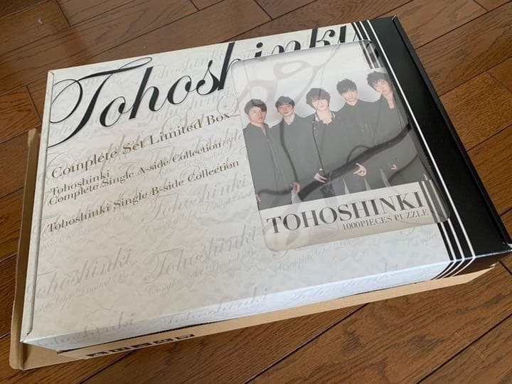 東方神起　アルバム